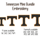 Mini T Embroidery Bundle
